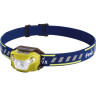 Налобный фонарь FENIX HL26R XP-G2 (R5) HL26Rye